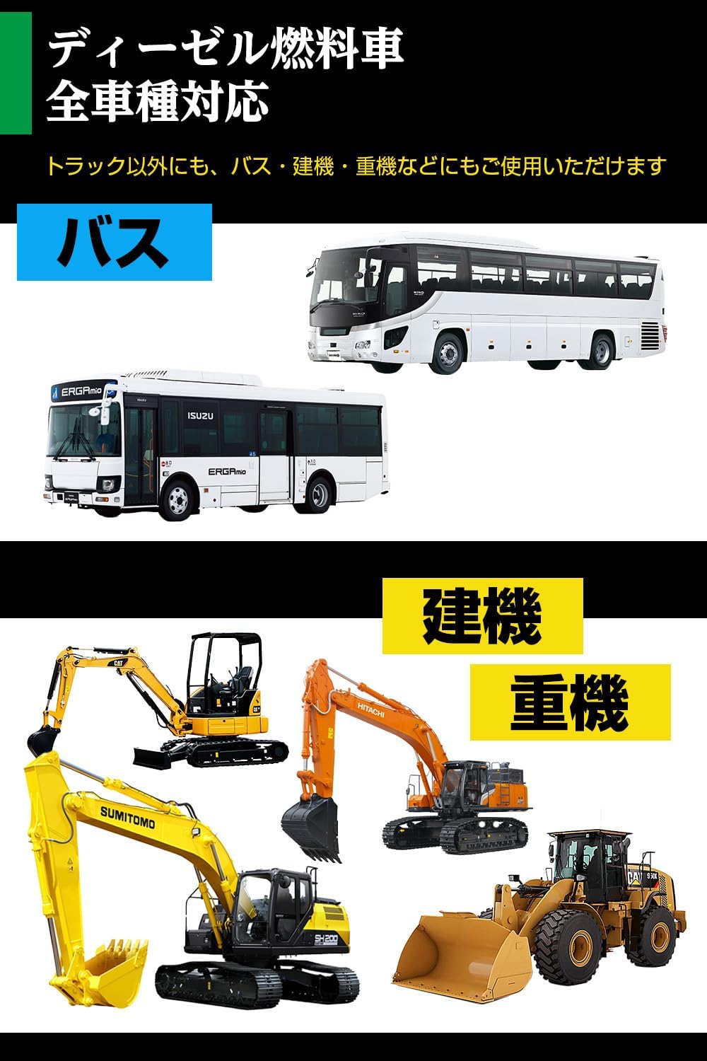 煤殺し青 500ml – 煤殺し公式通販サイト