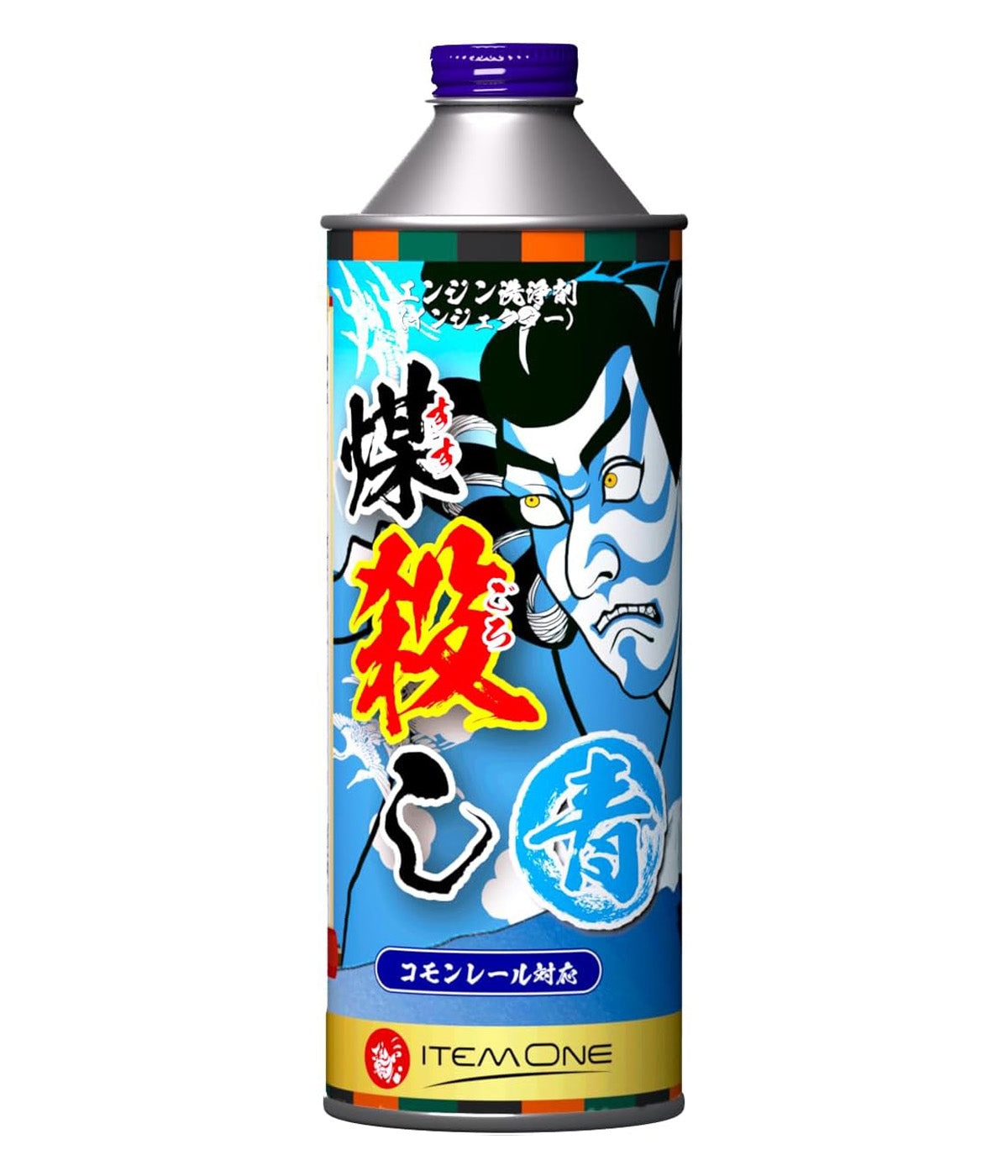 煤殺し青 500ml