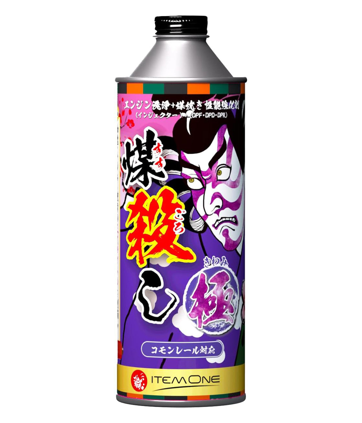 煤殺し極 500ml